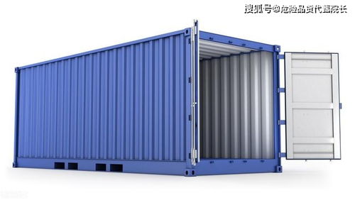 集裝箱的種類及規(guī)格 危險(xiǎn)品貨代甄院長自傳之五